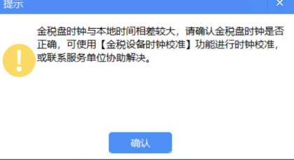 微信图片_20230517112212.png