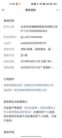 QQ图片20230518174246.jpg