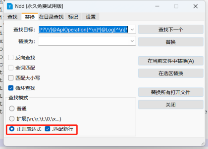 微信图片_20250508102115.png