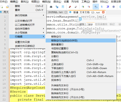 微信图片_20250508102159.png