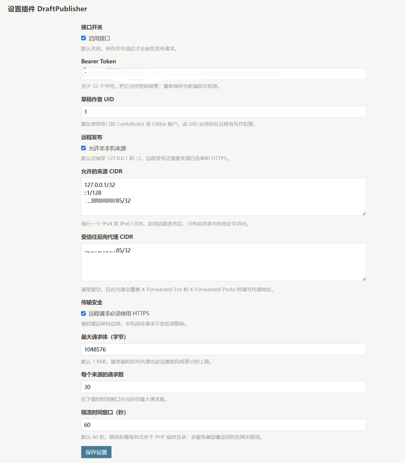 2a396f6b01f36b91f6e92c11c7f8b542.png 2a396f6b01f36b91f6e92c11c7f8b542.png